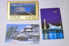 (tk102) 3 Telefonkarten Japan, gebraucht