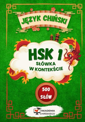 Hsk słówka w kontekście - hsk,