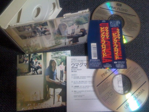 Pink floyd ummagumma japan - pink,