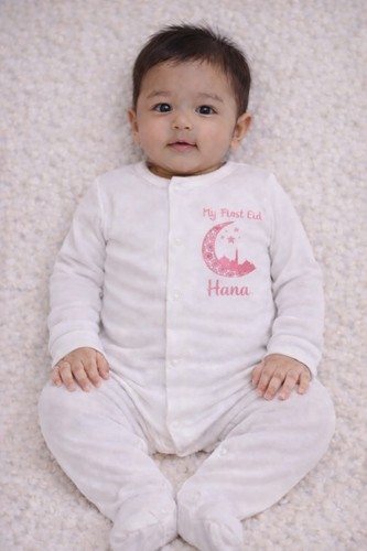 First eid personalisierte - "my, eid"