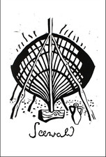 Richard Seewald  - Bootswerft Korfu, 1974 - Lithografie