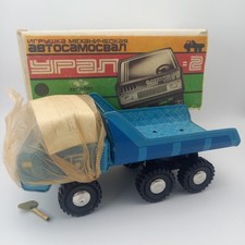 Ural 2 - Kipplaster - russische Herstellung - DDR Spielzeug - OVP