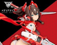 NEU Kotobukiya Megami Device