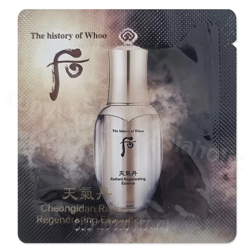The history whoo radiant - of,
