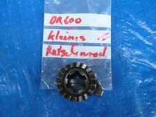 Suzuki   DR 600  Teil von Kickstarter Ratsche Part Kickstart Machanism 