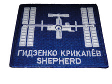 Aufnäher NASA der ISS Expedition -1   ca 10,5 cm mit Missionsheft