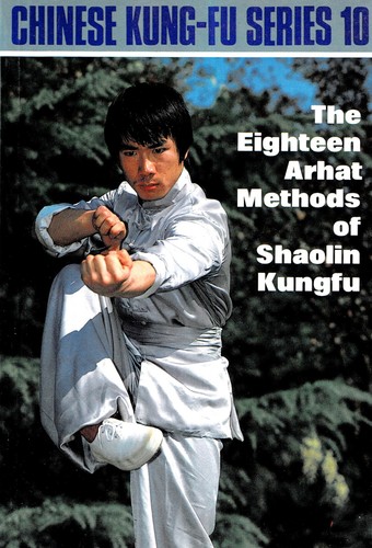 Chinese kung series - kung-fu, 10