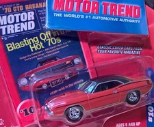 70 Plymouth Hemi Cuda