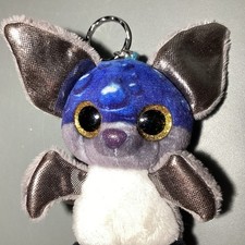 Schlüsselanhänger NICI