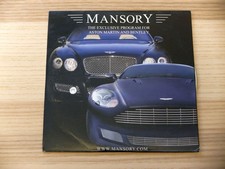 MANSORY | ASTON MARTIN |