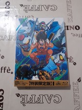 Anime Blu-Ray Gundam