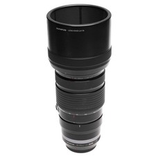 Olympus M.ZUIKO DIGITAL ED