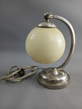 Bauhaus ANTIK Lampe Leuchte