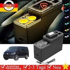 Mittelkonsole Staufach Console