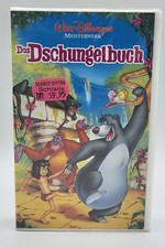 Das Dschungelbuch VHS
