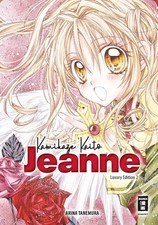 Kamikaze kaito jeanne luxury - kaito,