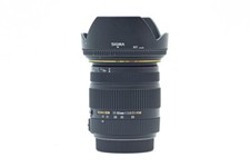 Sigma 50mm 8 - sigma, wide