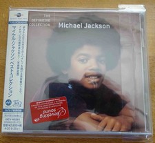 Michael Jackson: The