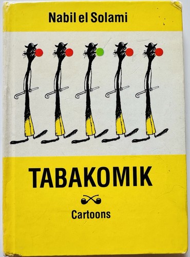 Nabil solami tabakomik - el,