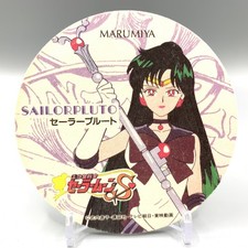 Sailor Pluto Sailor Moon S