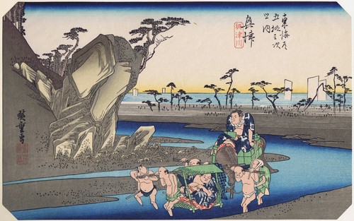 Hiroshige tokaido station - hiroshige,