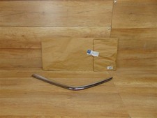 Stoßstange vorne links