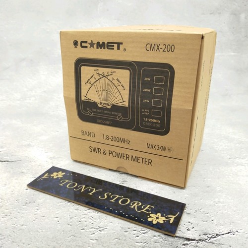 Comet cmx 200 - comet, swr