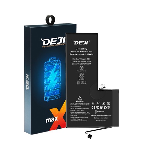 Iphone pro max - 11,