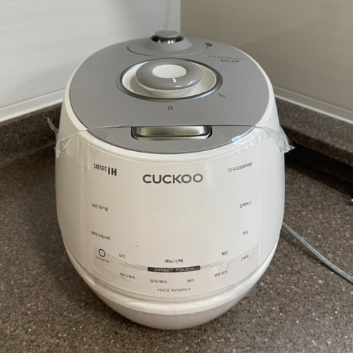 Cuckoo schnellreiskocher - cuckoo, ih