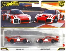 Hot wheels pack - hot, 2-pack