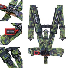 Camouflage camlock - camouflage,