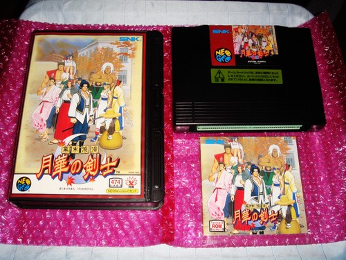 The last blade - last,
