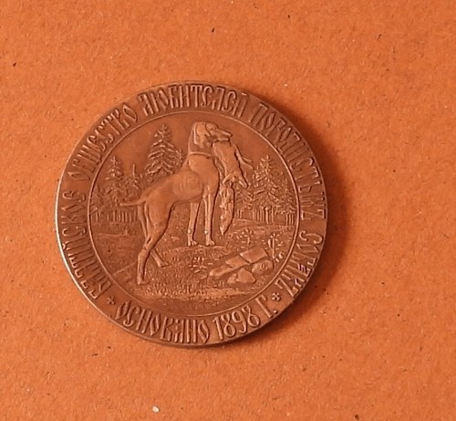 Medaille baltischer adel jagd - adel,