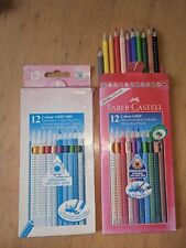 2 x Faber Castell Stiftesets Mit 12 Aquarell Buntstiften