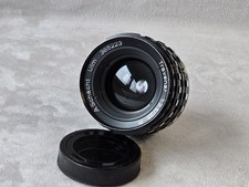 Schacht Ulm Travenar R 1.3,5 /