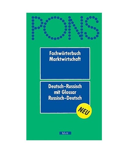 Pons fachwörterbuch - pons,