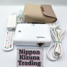 LG PH550G LED Tragbarer