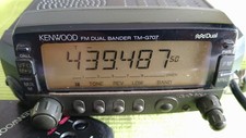 Amateurfunkgerät KENWOOD FM