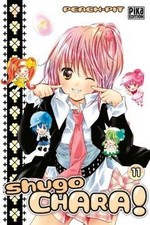 Shugo Chara ! T11 von