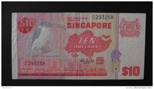 Singapur-  10 Dollar Banknote 1979 - P 11a - VF