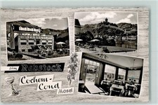 13141649 - 5590 Cond