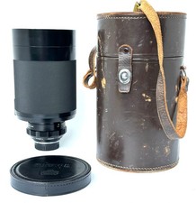 Nippon-Kogaku Reflex-Nikkor