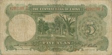 Weltbanknote * Central Bank of China * 5 Yuan * 1936