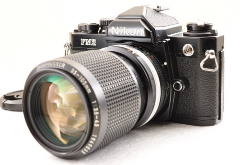 Nikon neue analoge