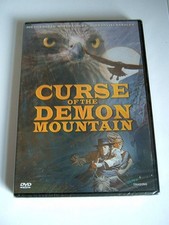 Curse of the Demon Mountain