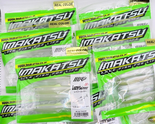Imakatsu soft lure - soft,
