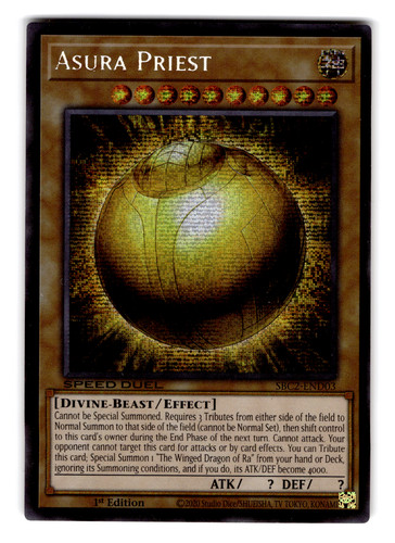 Yugioh der geflügelte - geflÜgelte, drache