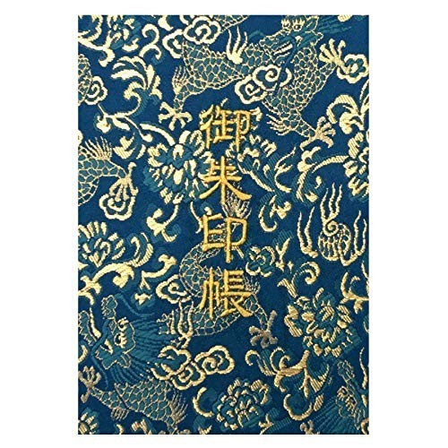 Japanischer goshuincho schrein - japanischer, goshuincho-schrein