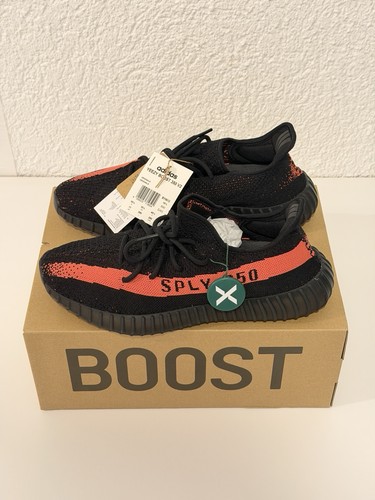 Adidas yeezy boost - yeezy, core