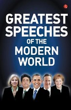 Rupa | GREATEST SPEECHES OF
